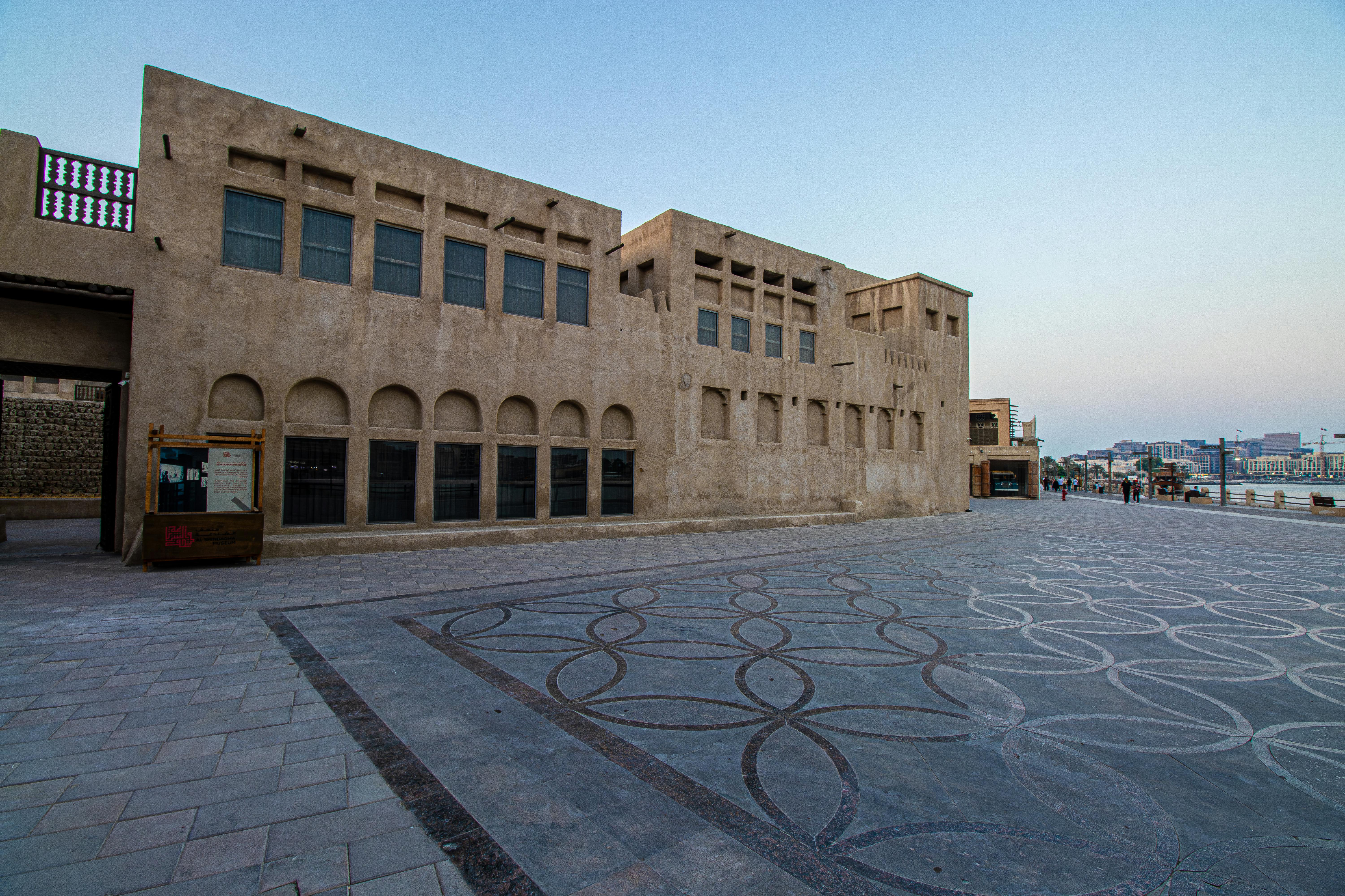 Fahidi district