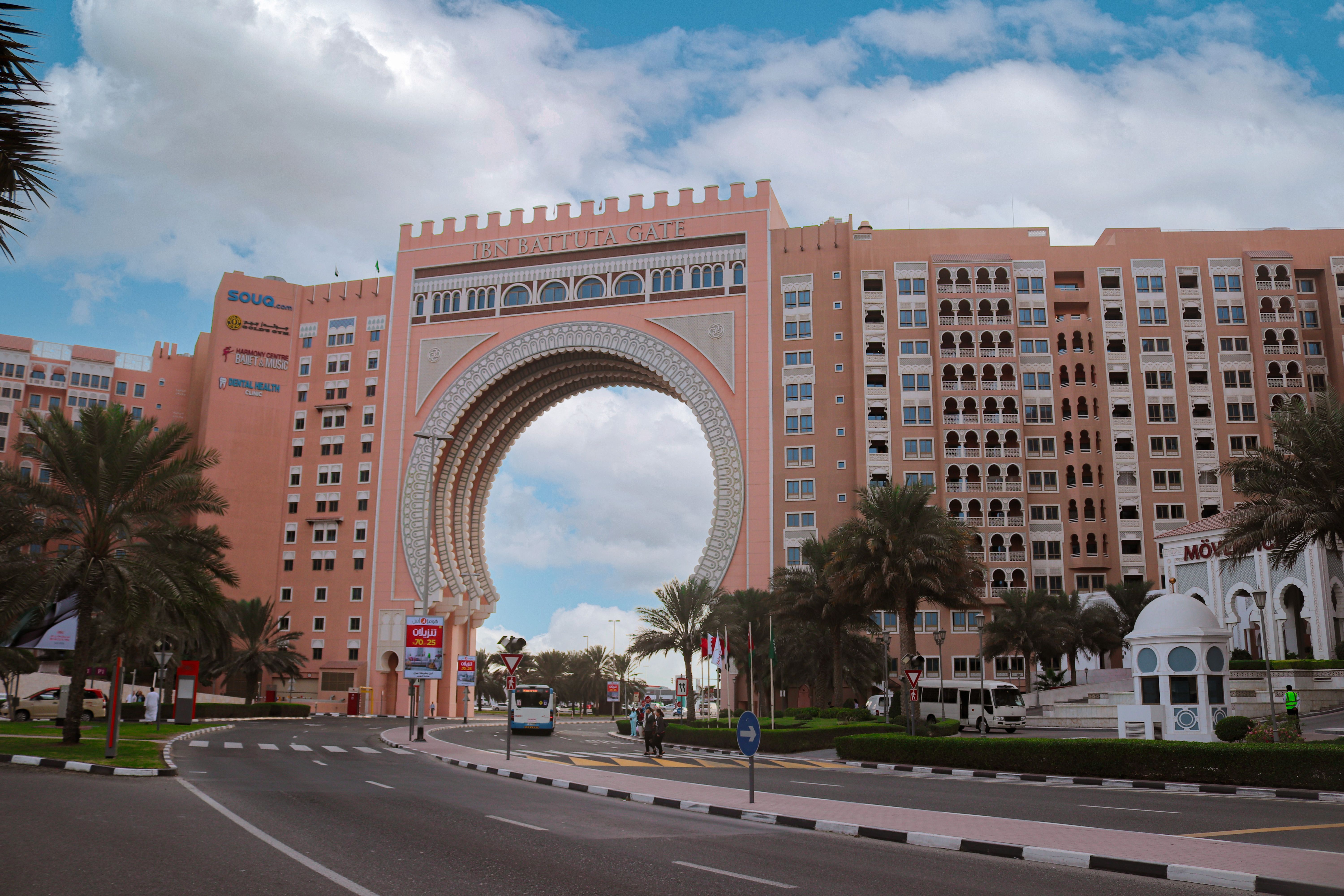 Gate village