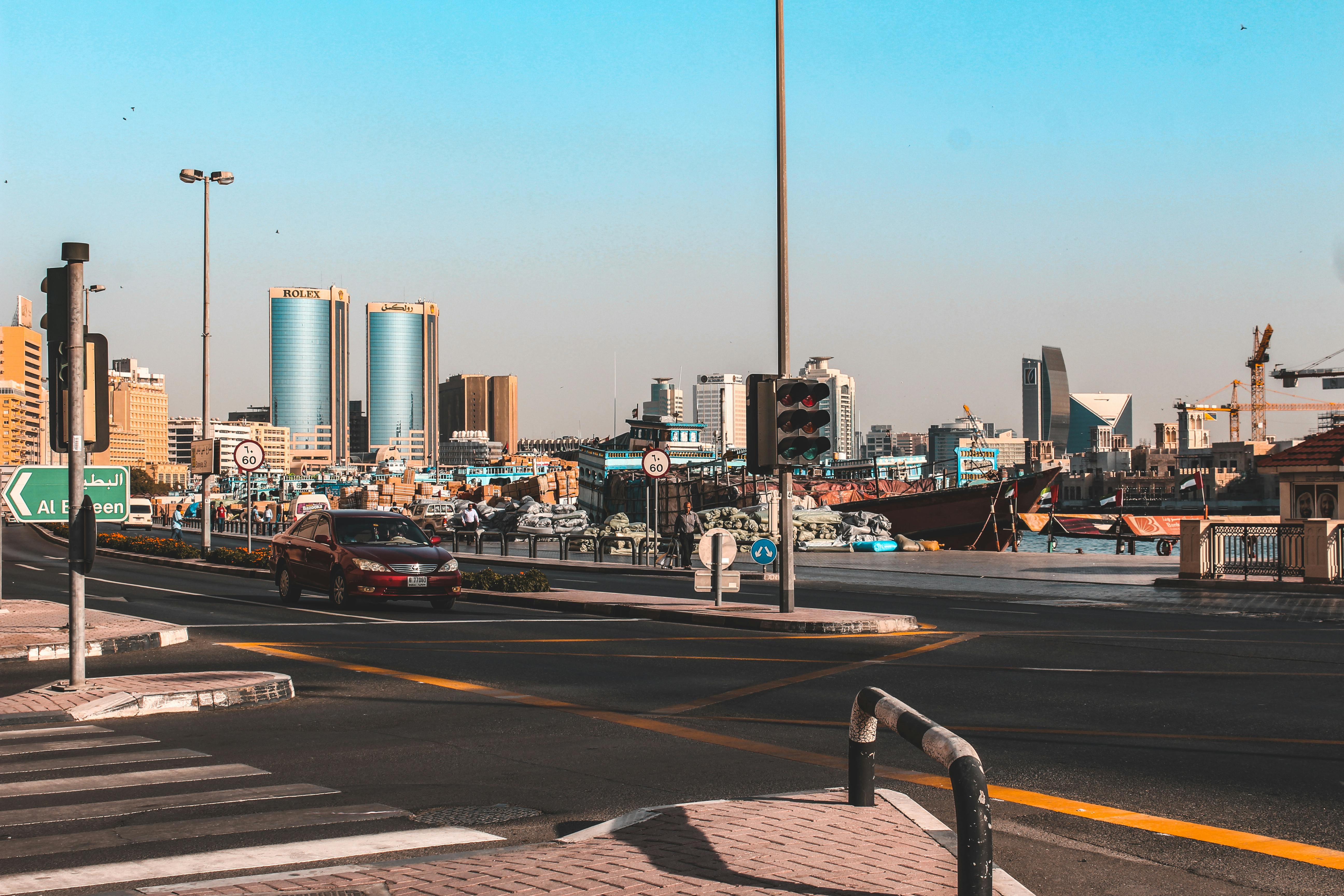 Al seef district