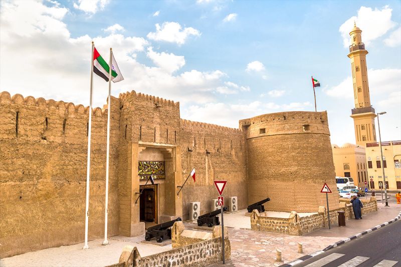 Dubai Museums